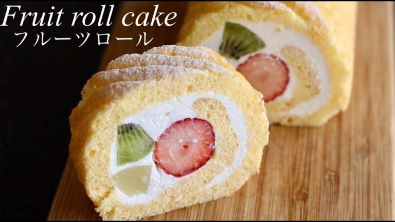 お家でできる〜フルーツロールケーキの作り方〜