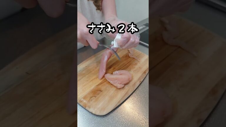 【お弁当作り】専業主婦が作る旦那弁当～ささみとお野菜の丸め焼き編～　#shorts