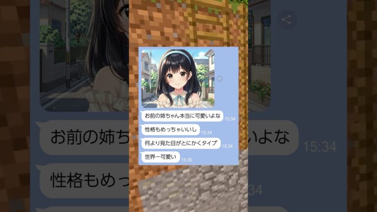 カレーと肉じゃが #ほっこりエピソード #ほっこりする話 #ほっこり