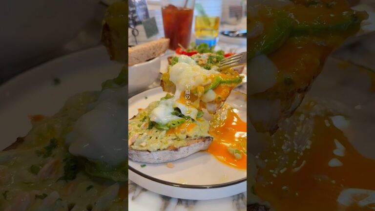 アボカドトーストがめちゃくちゃ旨いモーニングカフェが最高。