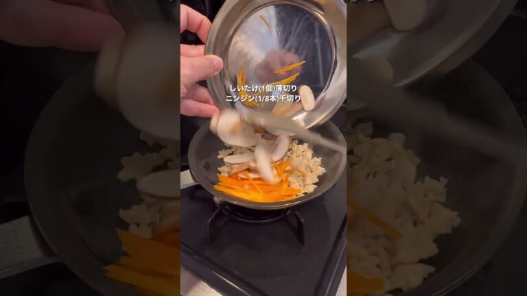 ひよこキッチンイチオシメニュー【鶏あんかけ茶碗蒸し Instagram】 @pasta.mori 様の投稿になります🐤