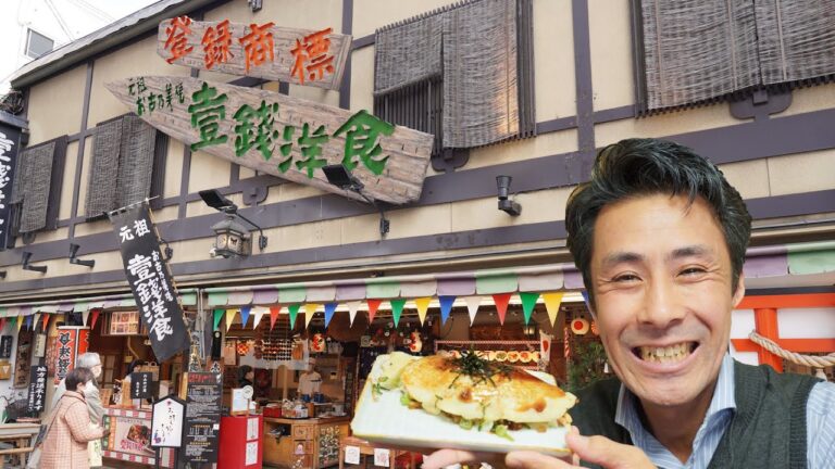 京都の壹銭洋食を自宅で再現する