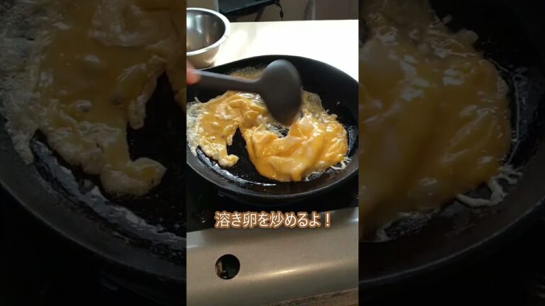 トマトと卵の炒めもの