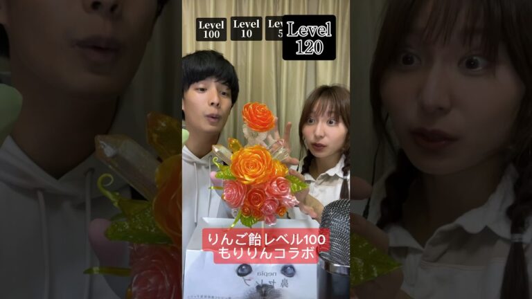 【りんご飴職人コラボ🍎】@moririn_ame #ASMR #りんご飴　#飴細工　#フルーツ飴　#candy