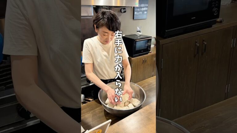 気をつけてください！すぐに来ます💦