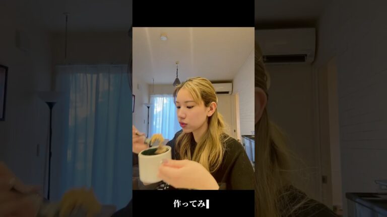 プロテイン蒸しパンの作り方🥯