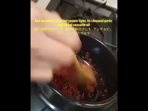 キムチチゲの作り方 How to make korean kimchi jigge