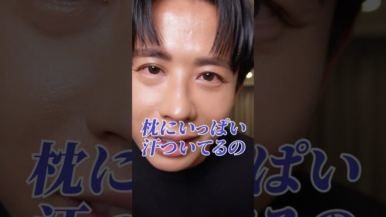 肌荒れの原因はスキンケア以外にあり！? 生活習慣で見直すべき、美肌への近道3選教えちゃうわ🤍