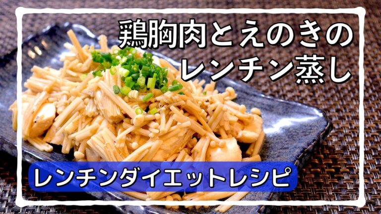 これっ食っときゃだいたい痩せる　#shorts