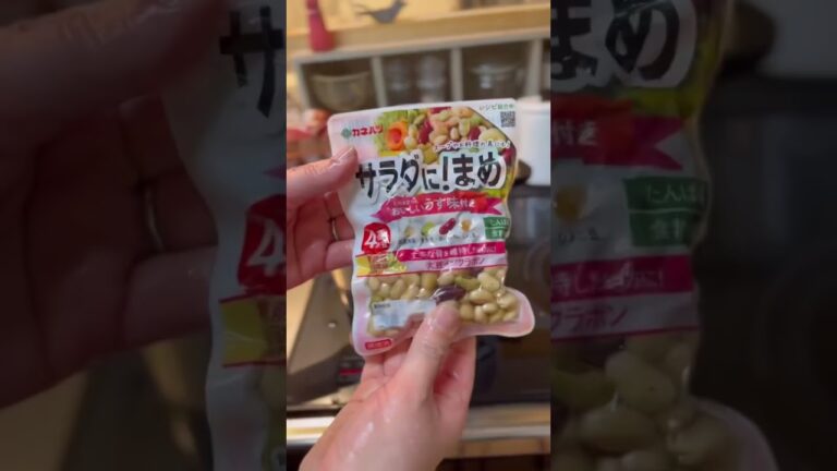 あつあつふーふーミネストローネの作り方