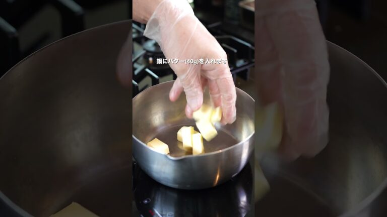 料理人がサイゼリヤのミラノ風ドリアを再現