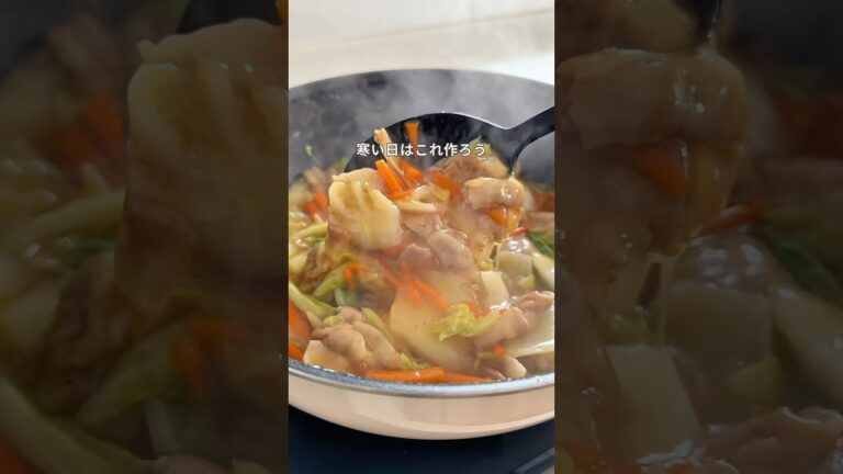 【豚バラあんかけ】食材３つで作る一品大満足メニュー