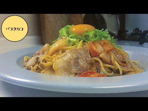 レンジで豚味噌キムチパスタを作る。