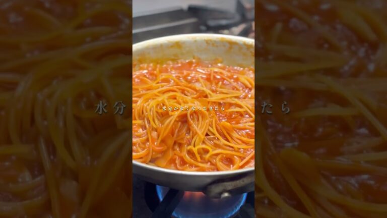 改正版蟹缶トマトクリームパスタ