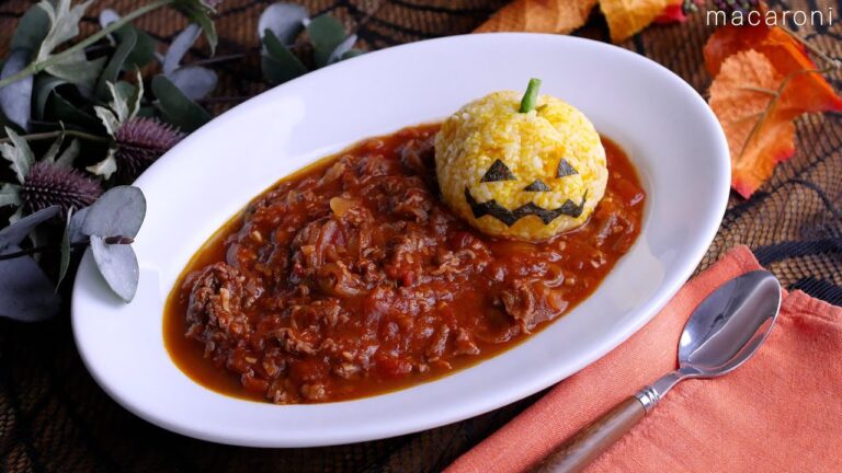 【かぼちゃのパンプキンハヤシライス】ハロウィンにぴったり！濃厚な味わい♪