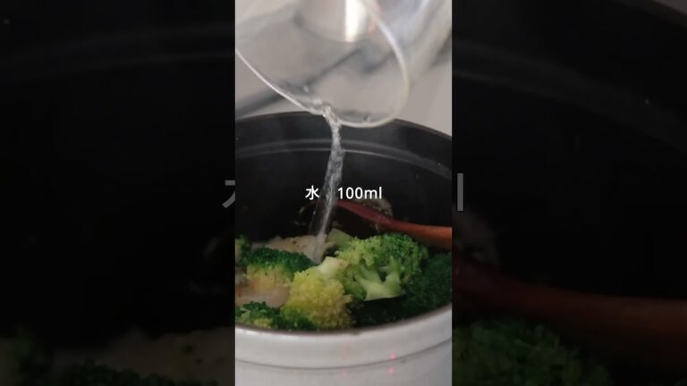 ブロッコリーのポタージュ　#レシピ #レシピ動画 #料理動画