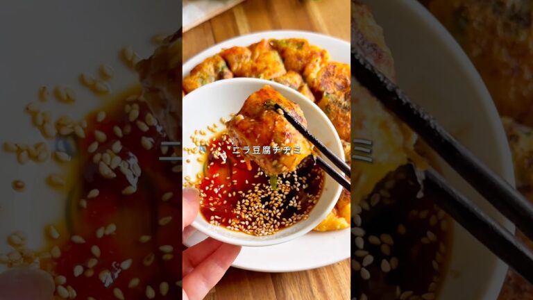 ニラ豆腐チヂミ#ヘルシーレシピ #簡単レシピ #ダイエット #野菜 #豆腐