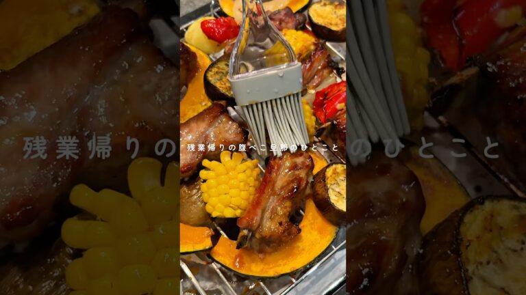 【作業時間5分スペアリブ】レシピはコメント欄に▶︎▶︎