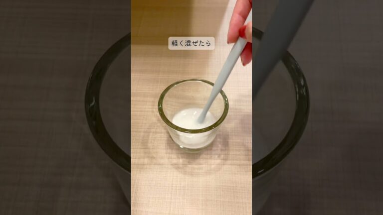 知らないと損！最強のシミ抜き【魔法水】#暮らしを整える #ライフハック #染み抜き