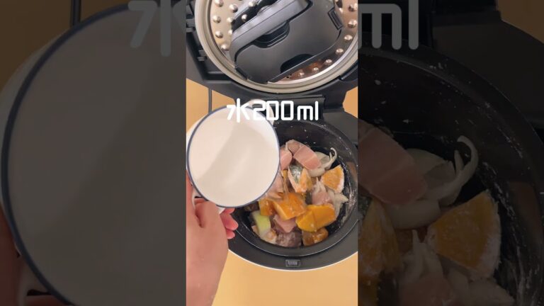 No.16 ホットクックで濃厚かぼちゃシチュー🎃