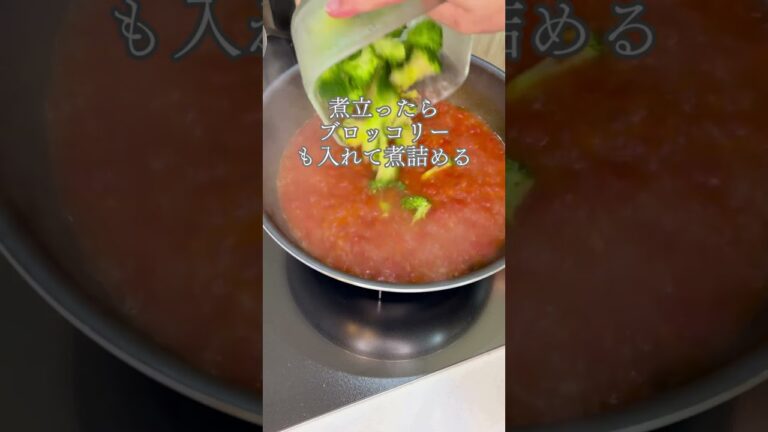 【イタリア料理】茹で鶏とブロッコリーのトマトパスタ。
