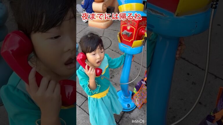 夜までには帰るね❤️ #ディズニーランド　#トゥーンタウン　#電話　#ここちゃん　#ジャスミン