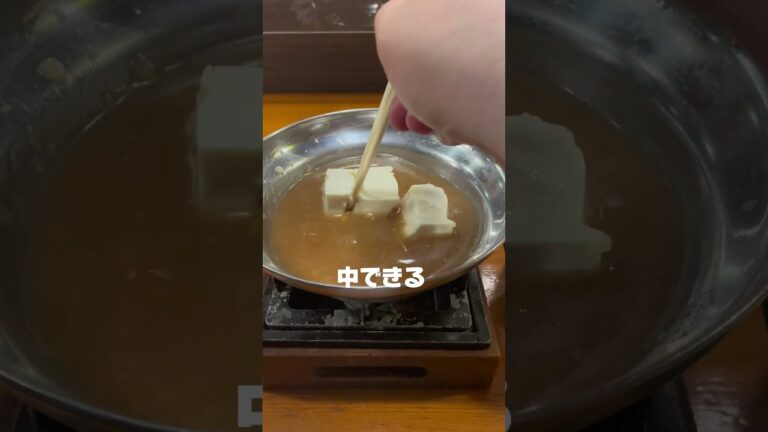 ダイソーのオニオンスープで夏を乗り切ろう　３分レシピ　あつあつとろとろ　#ダイソー　#夏　スープ　アレンジ　簡単