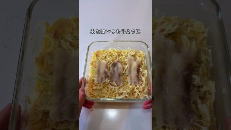 焼かないのに激ウマ！ヘルシー豆腐お好み焼き🙌 #ハンドメイド #暮らしチャンネル #簡単レシピ