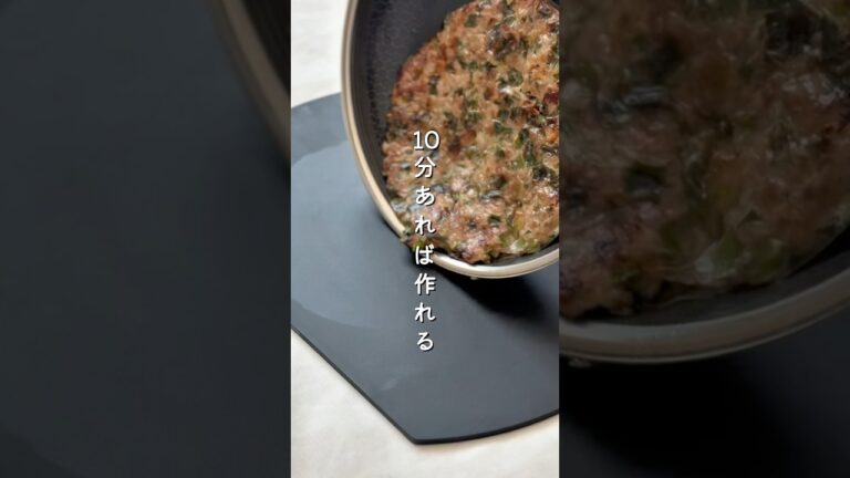 【包まない】ライスペーパー餃子