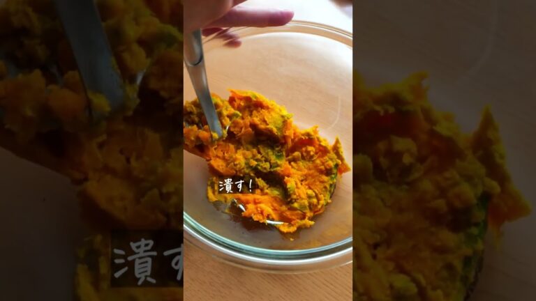 レンジでかぼちゃケーキ