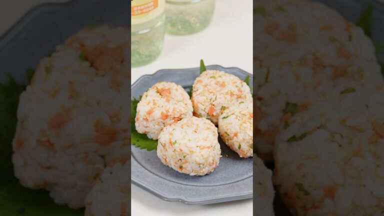 おいしい酢で簡単『鮭おにぎり』の作り方　料理研究家：麻生怜菜　#鮭フレーク #おいしい酢 #鮭レシピ  #簡単レシピ #日本自然発酵