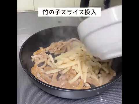 神乾市場店 #お料理レシピ「 ご飯がすすむチンジャオロース（青椒肉絲）」(CHINJAOLOSE MAKES YOU EAT ONE MORE CUP OF THE RICE) #recipe