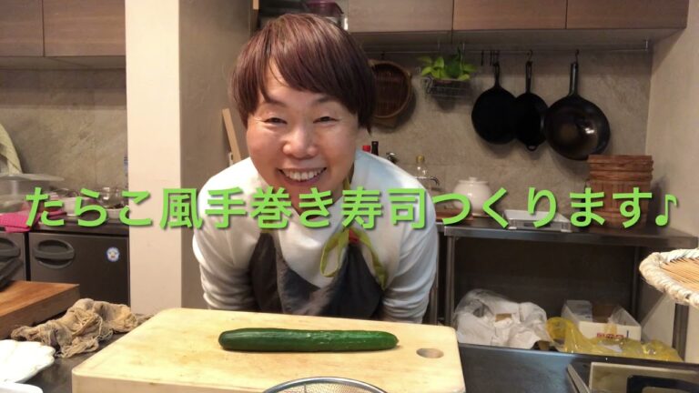 【野菜料理レシピ|雑穀料理|オンライン料理教室|岡山|腸活レシピ】アマランサス雑穀で簡単野菜レシピ2品作ります。