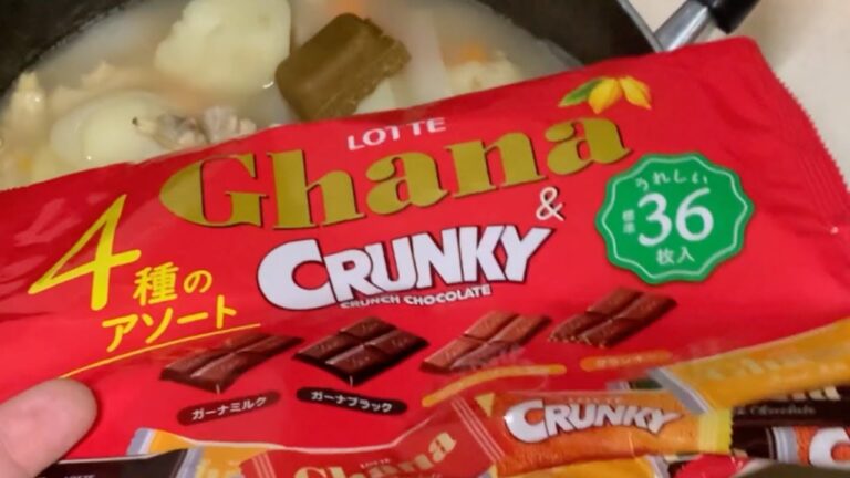 【究極】我が家の絶品シーフードカレー