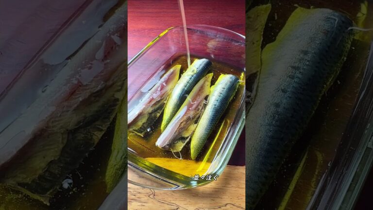 いわしのピンチョス #shorts