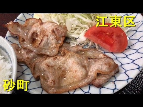 おろしポン酢で食べるバターロース(大衆割烹陣)