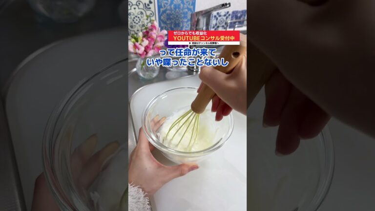 ヨーグルトで作る簡単ティラミスの作り方 #shorts #料理 #簡単レシピ #お菓子