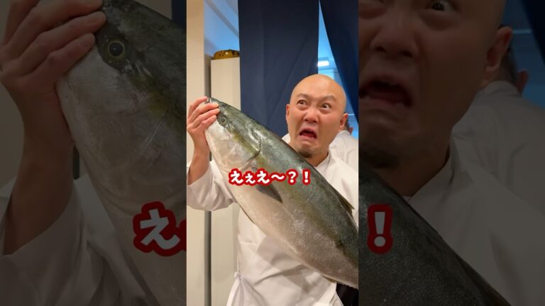 大将の代わりに寒ブリの握りを作ったら…
