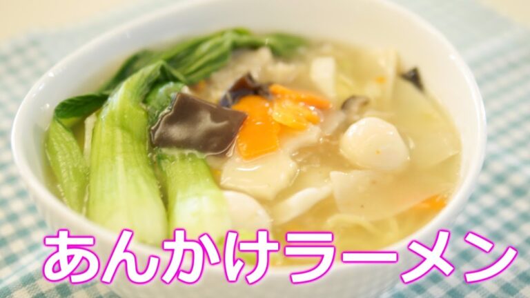 【八宝菜のあんかけラーメン　レンジでラーメン】★ぐるぐる章子の自宅で簡単美味しいレシピ★
