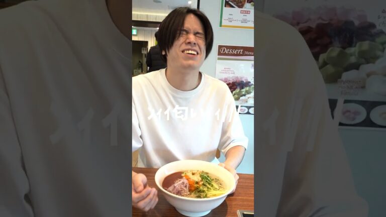 新大久保で今一番人気の韓国料理はこれでしょ！ #新大久保グルメ