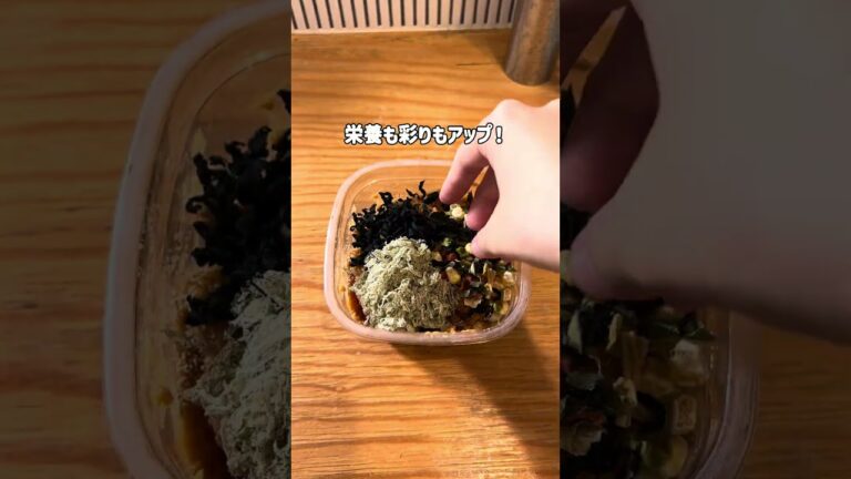 もう味噌玉は古い！超簡単✨時短みそ汁の作り方 #ライフハック #暮らし術 #暮らしの知恵