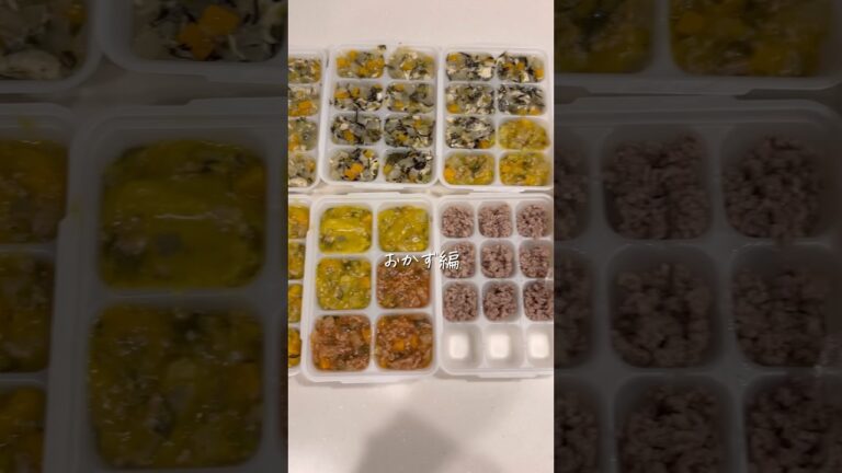 11ヶ月赤ちゃんの炊飯器で離乳食作り　#ベビー#離乳食#vlog #shorts