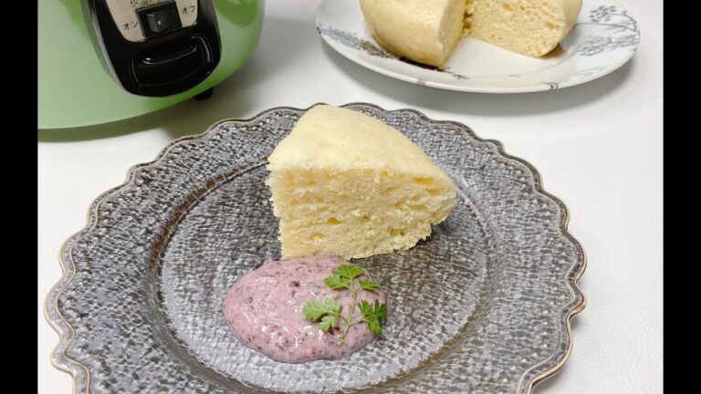 【大同電鍋レシピ】ホットケーキミックスで簡単！ヨーグルトの蒸しケーキ