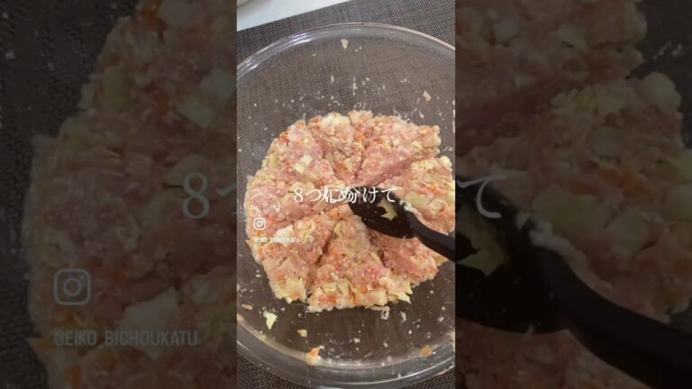 しゃきしゃきレンコン×鶏ひき肉のふわふわ美腸ハンバーグ✨