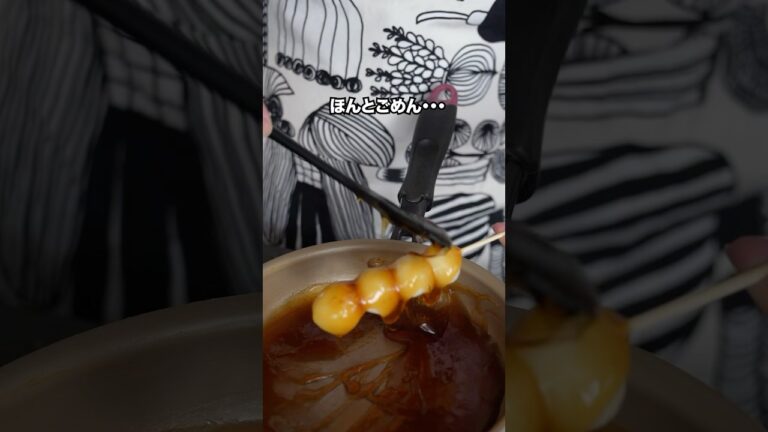 【豆腐で作る】みたらし団子 簡単！もちもち食感がたまらない！ #簡単レシピ #和菓子