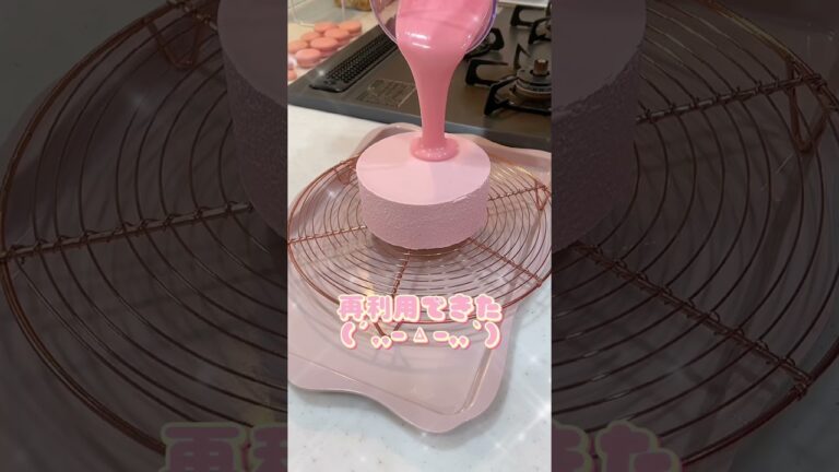 キラキラ再利用💖💖💖 #vlog #ケーキ #かわいい #マカロン #いちご