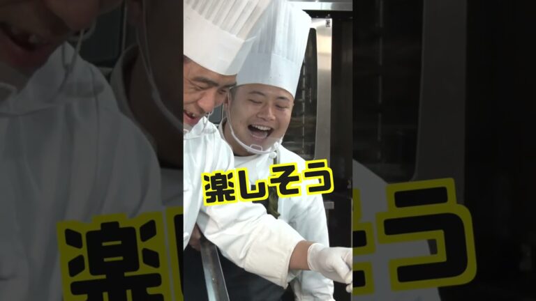 ラピュタの肉団子スープ #Shorts