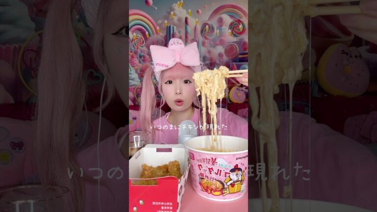 眠れない日の夜食作りASMR🍜プルダックカルボ編🐔#shorts #asmr #food #mukbang #eating #ご飯