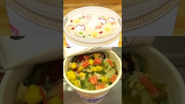 【呪術廻戦】シーフードヌードルを簡単アレンジしたら超美味しかった【シャンクス】 #飯テロ #シャンクス #呪術廻戦