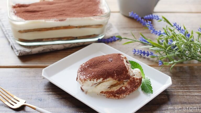 簡単なのに本格味「基本のティラミス」のレシピ・作り方